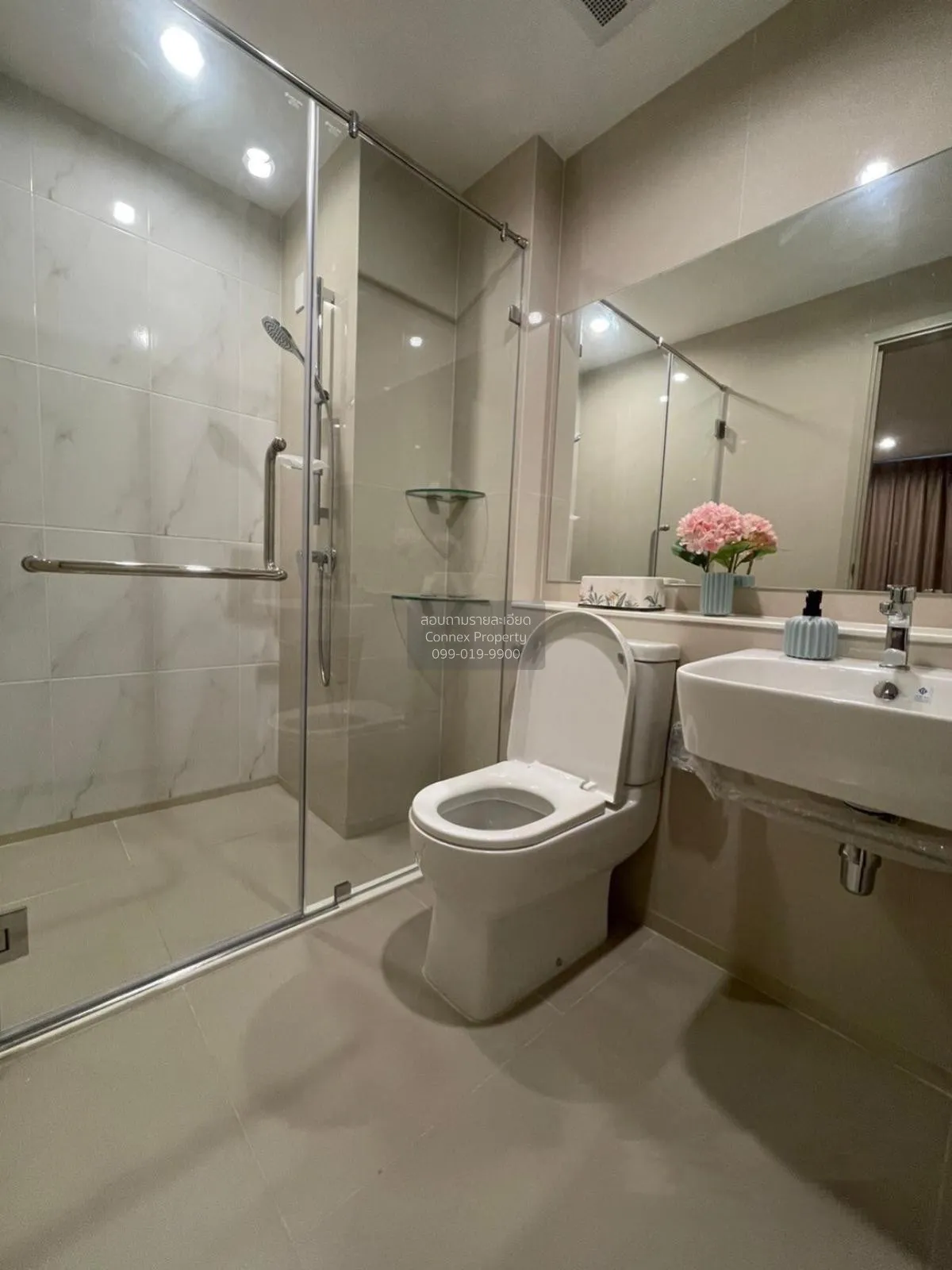 For Rent Condo , Aspire Erawan Prime , BTS-Chang Erawan , Pak Nam