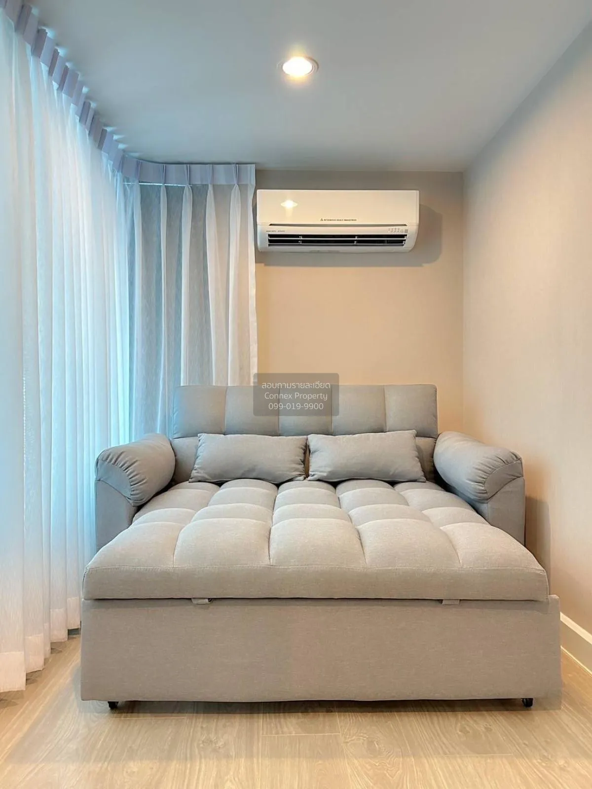 เช่าคอนโด  เมโทร สกาย ประชาชื่น  ดูเพล็กซ์ MRT-บางซ่อน วงศ์สว่าง 