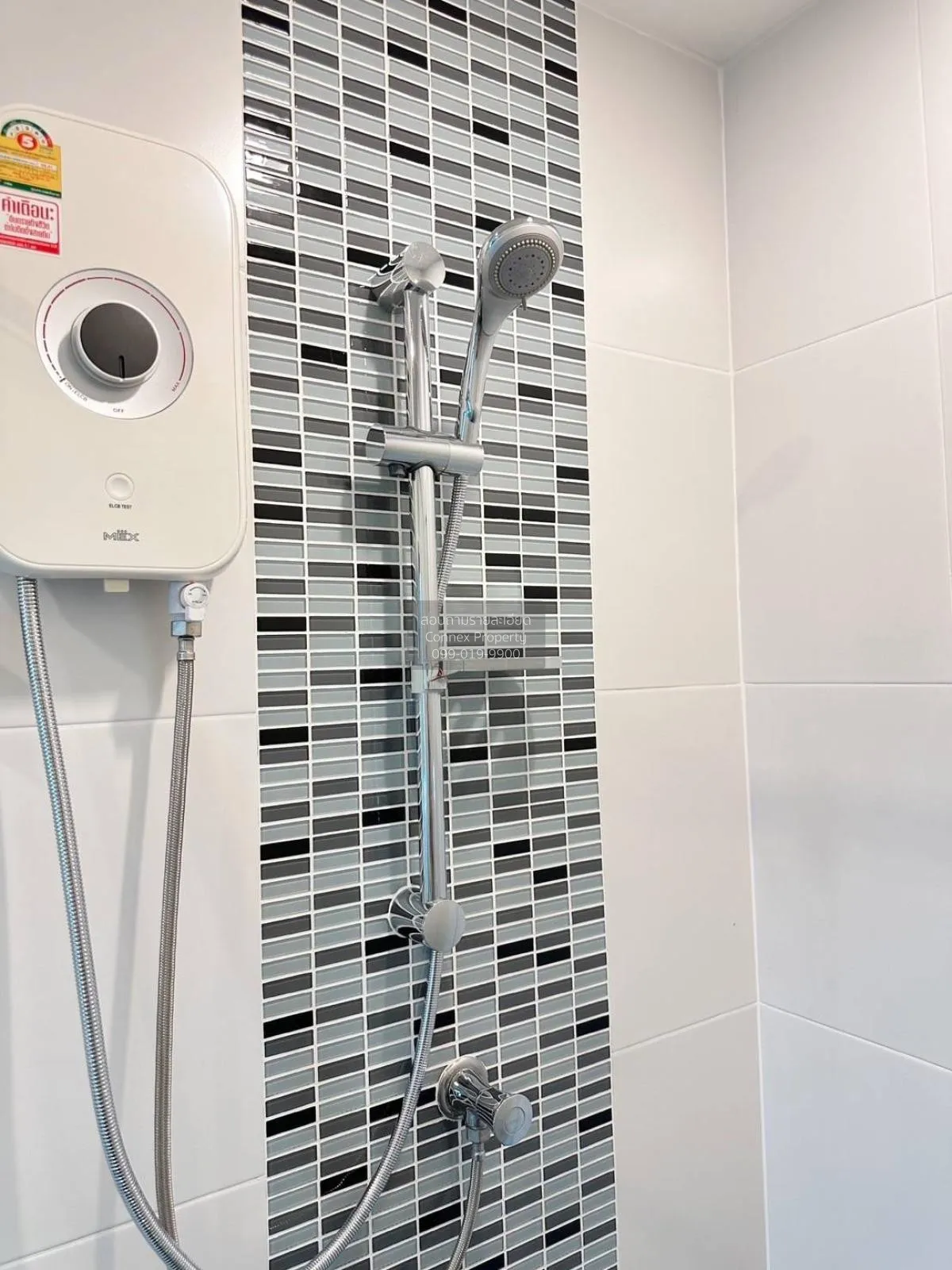 เช่าคอนโด  เมโทร สกาย ประชาชื่น  ดูเพล็กซ์ MRT-บางซ่อน วงศ์สว่าง 