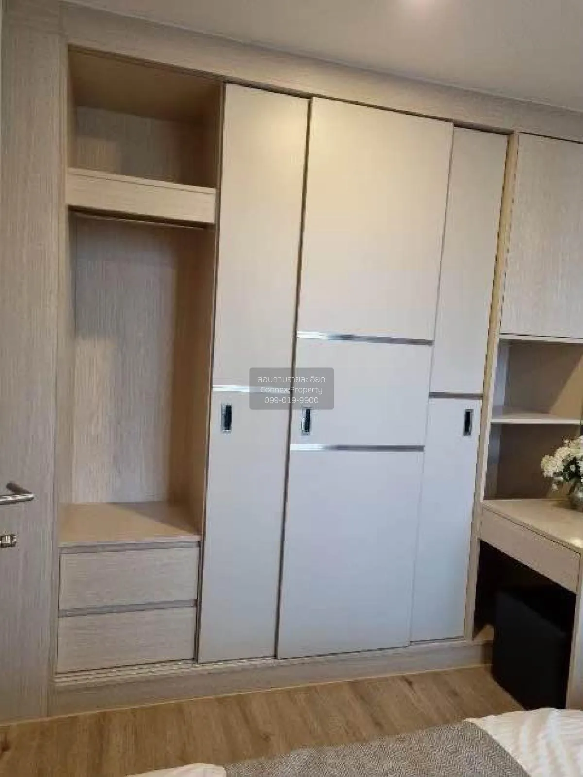 For Rent Condo , Serio Sukhumvit 50 , BTS-On Nut , Phra Khanong ,