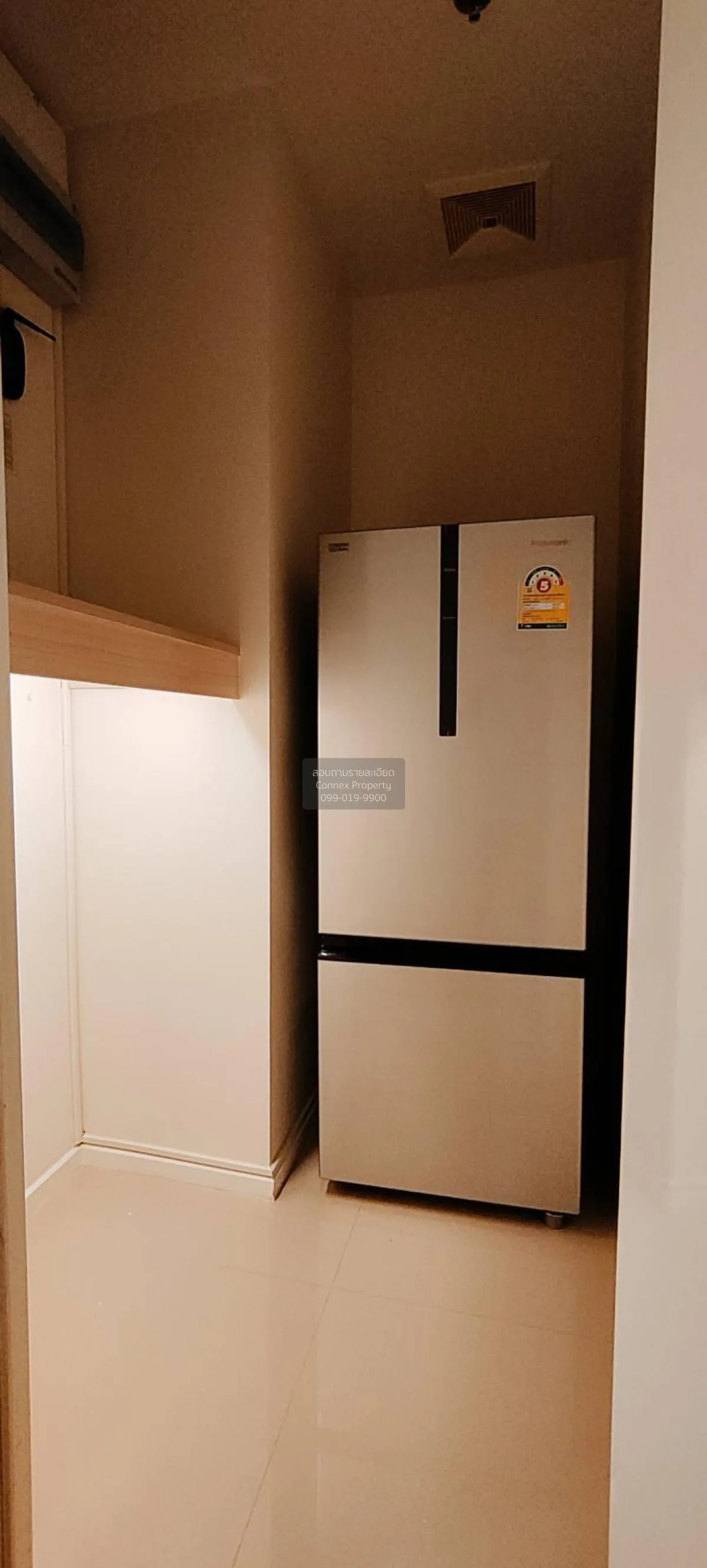 ขายคอนโด  เซอร์เคิล ลิฟวิ่ง โปรโตไทพ์ MRT-เพชรบุรี มักกะสัน เขต ร