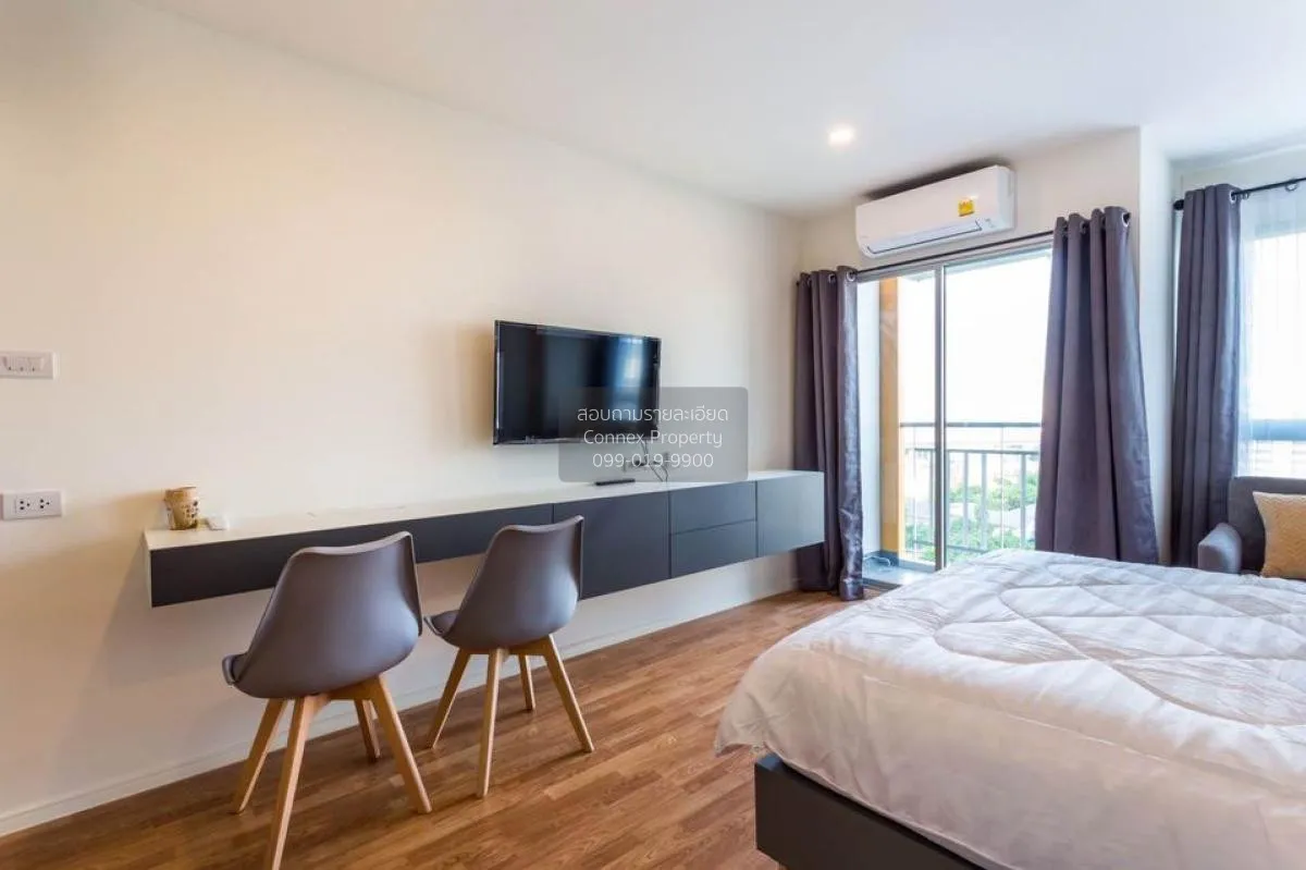 เช่าคอนโด  ลุมพินี วิลล์ พัฒนาการ - ศรีนครินทร์ ARL-หัวหมาก สวนหล