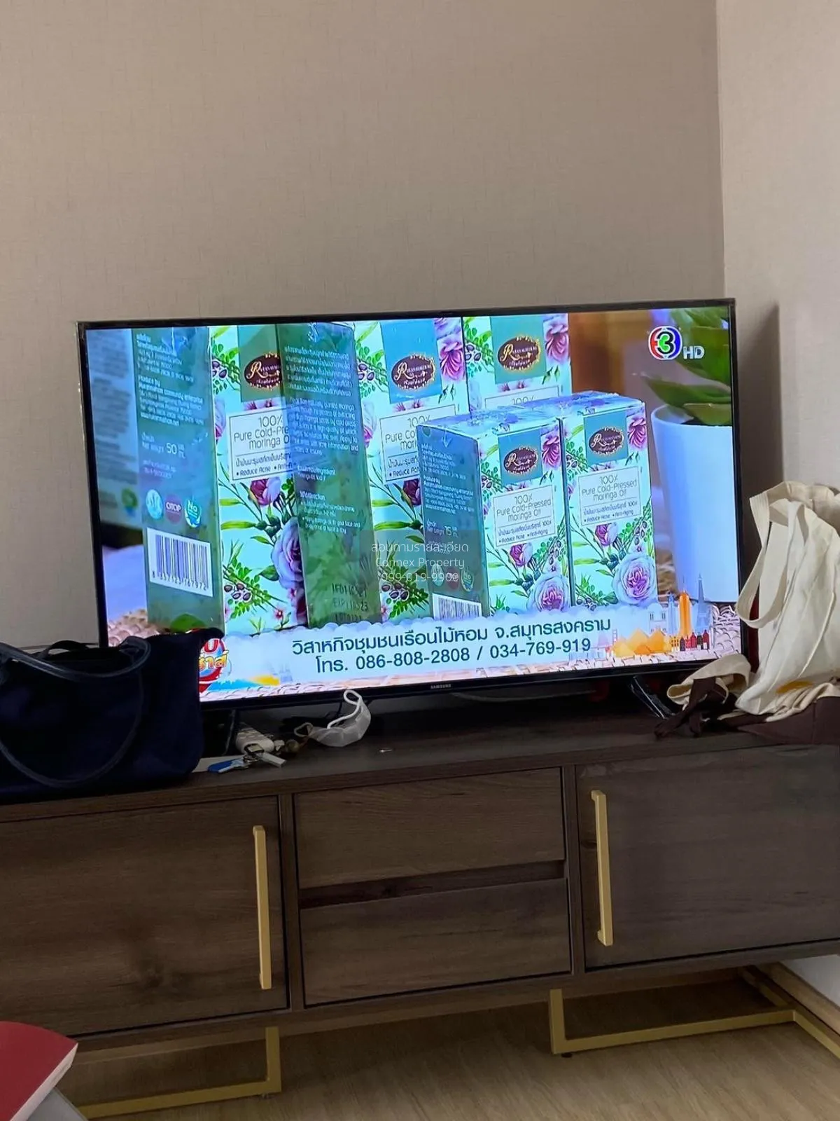 For Sale Condo , Plum Condo Pinklao Station , MRT-Bang Yi Khon ,  2