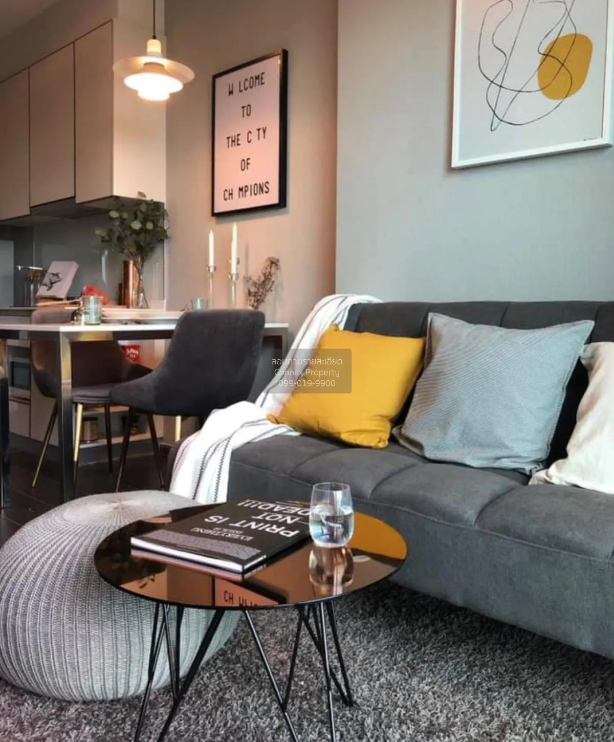 ขายคอนโด  ซี เอกมัย BTS-เอกมัย คลองตันเหนือ เขต วัฒนา กรุงเทพ CX- 1