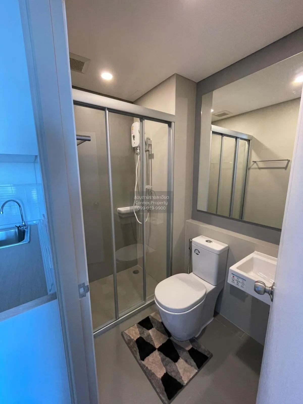 For Rent Condo , Lumpini Place Taopoon - Interchange , MRT-Tao Po