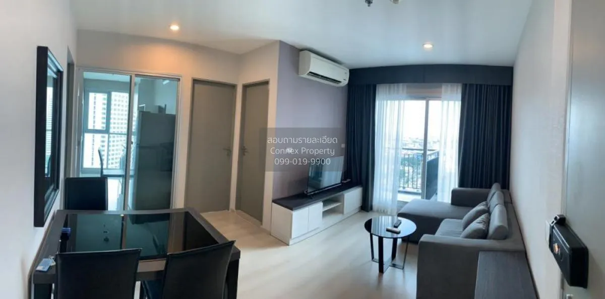 For Rent Condo , Life Ratchadapisek , MRT-Huai Khwang , Huai Khwa 1
