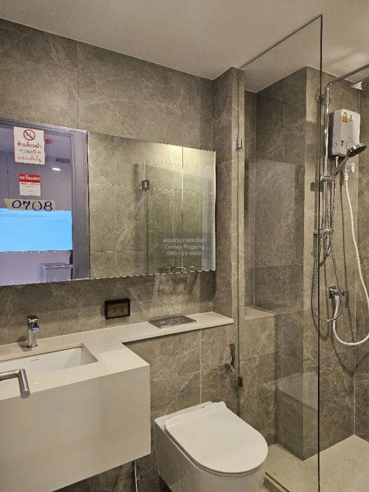 For Rent Condo , Soho Bangkok Ratchada , MRT-Huai Khwang , Huai K