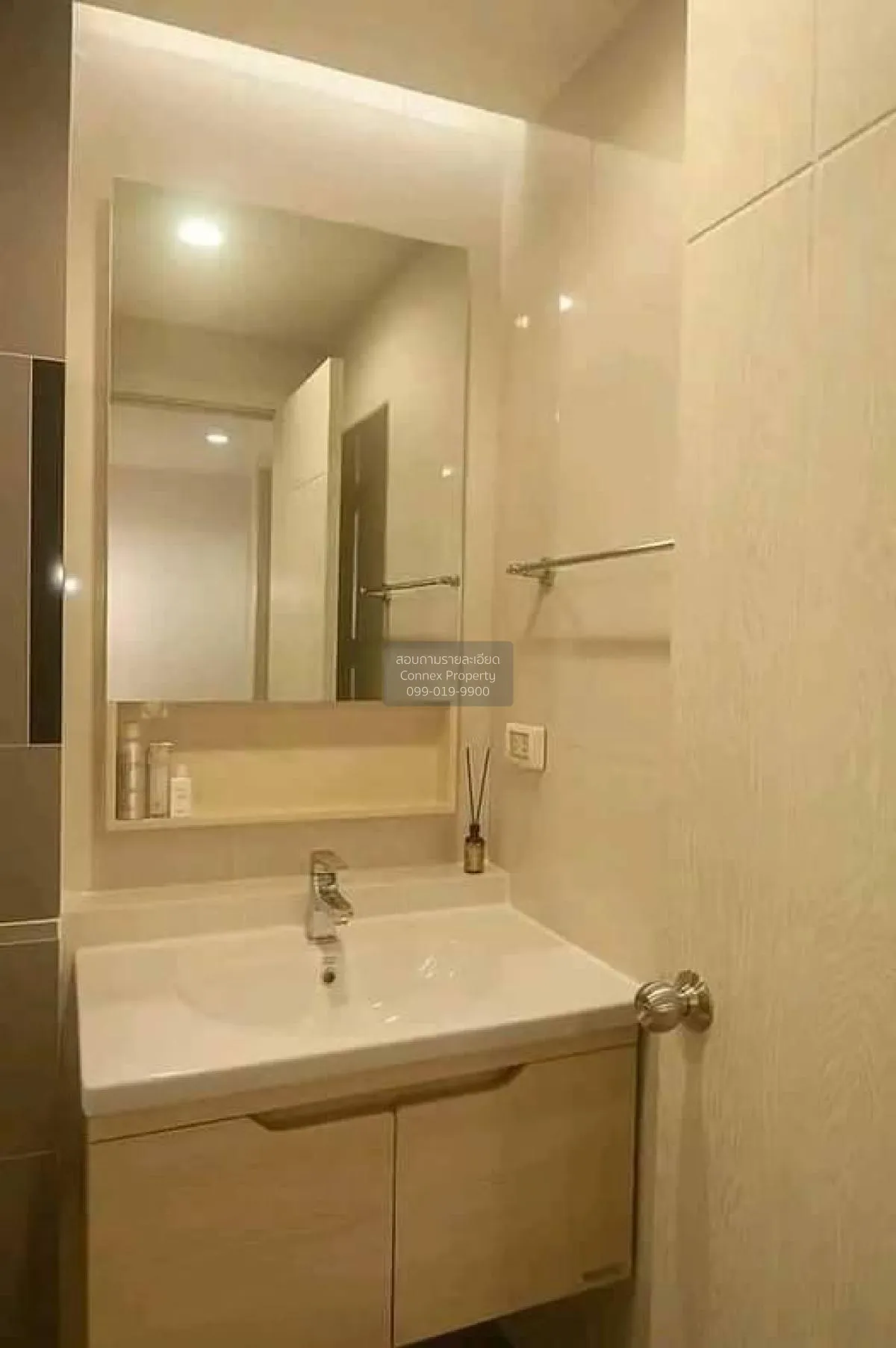 For Sale Condo , Artemis Sukhumvit 77 , BTS-On Nut , Suan Luang ,