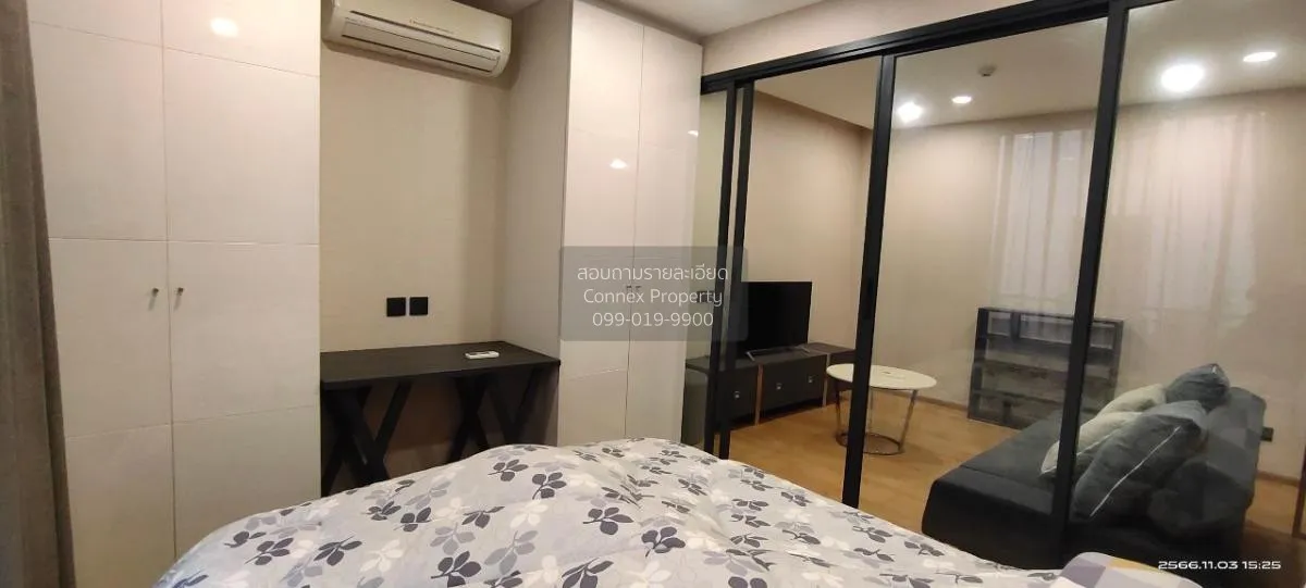 เช่าคอนโด  คลาส หลังสวน BTS-ชิดลม ลุมพินี เขต ปทุมวัน กรุงเทพ CX-