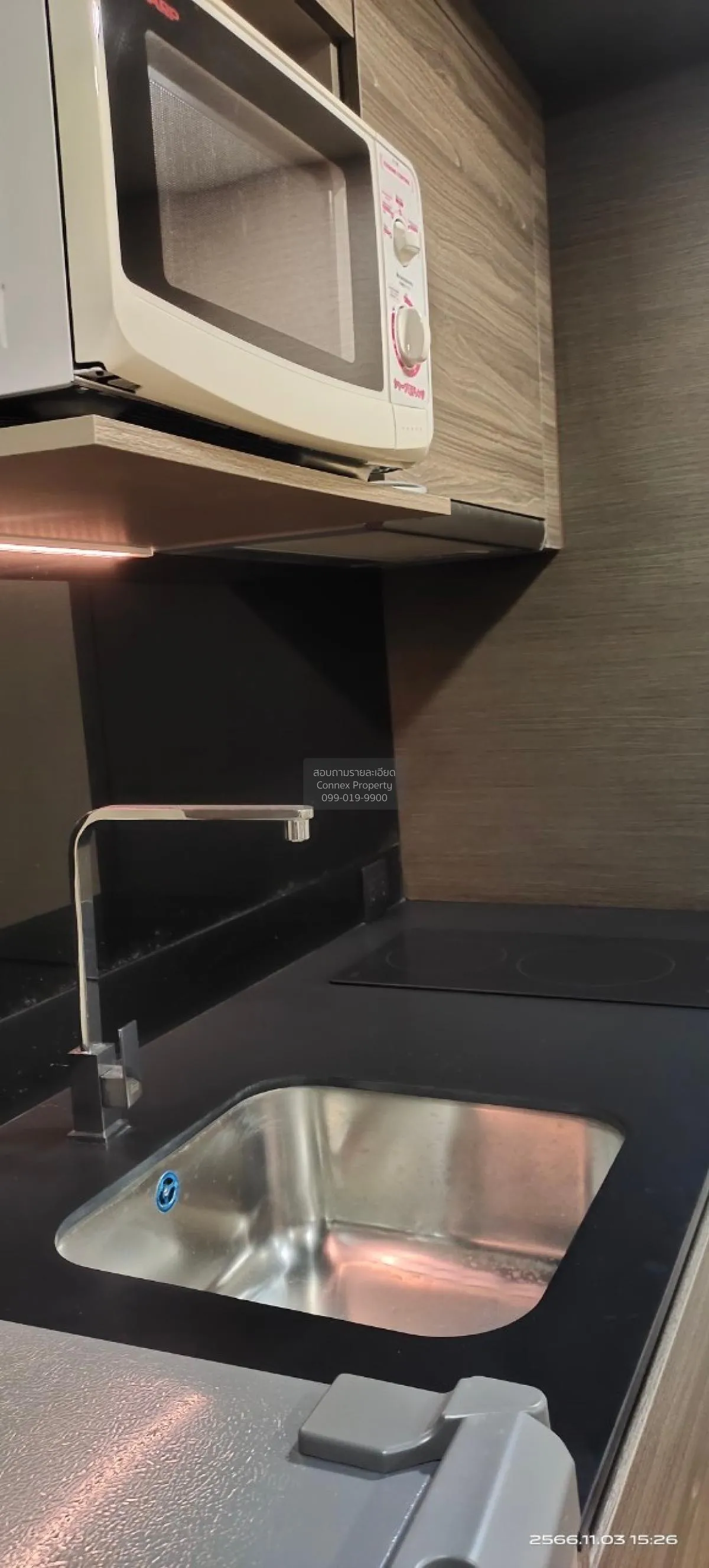 เช่าคอนโด  คลาส หลังสวน BTS-ชิดลม ลุมพินี เขต ปทุมวัน กรุงเทพ CX-