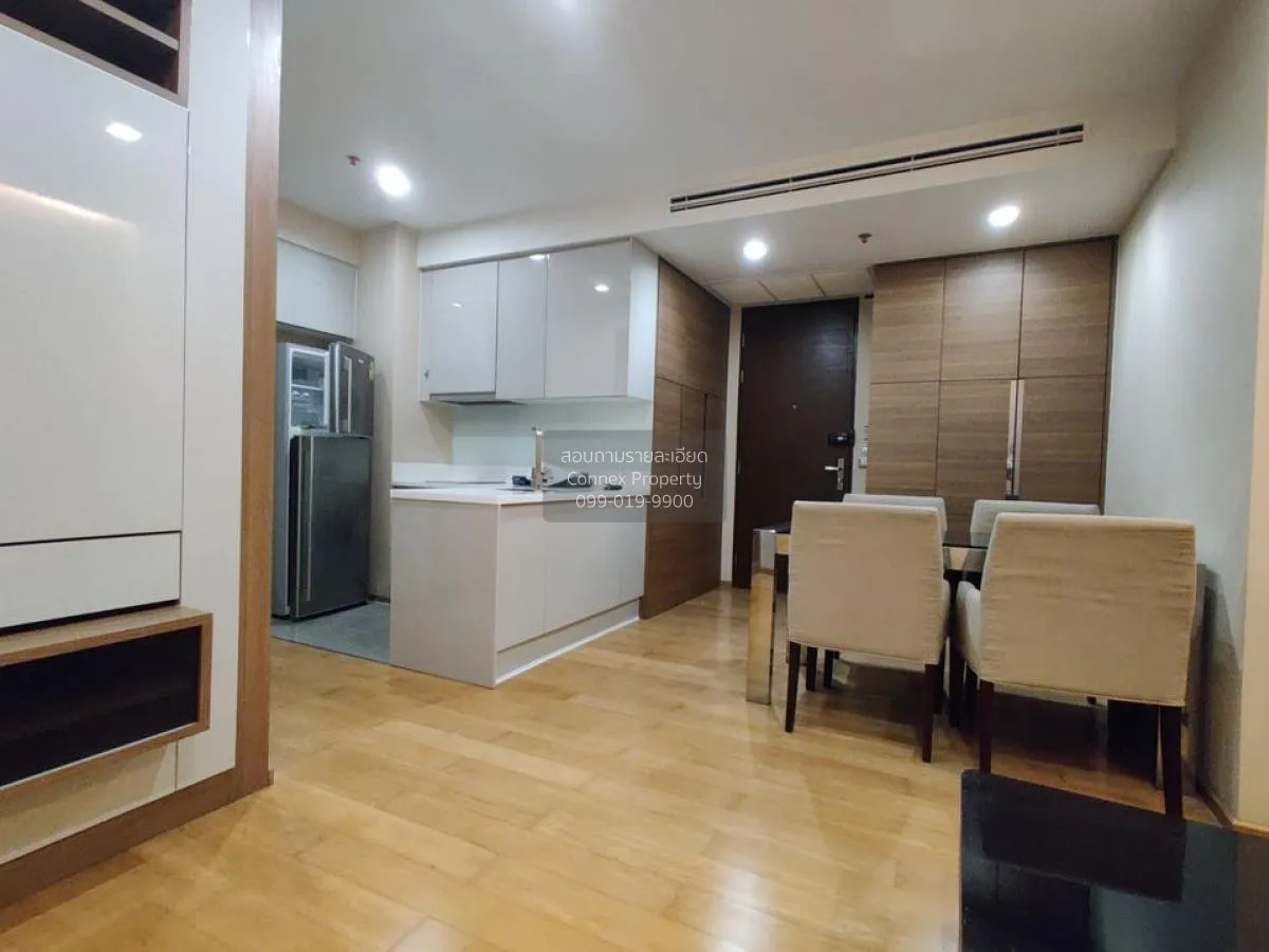 เช่าคอนโด  ดิ แอดเดรส อโศก MRT-เพชรบุรี มักกะสัน เขต ราชเทวี กรุง 3