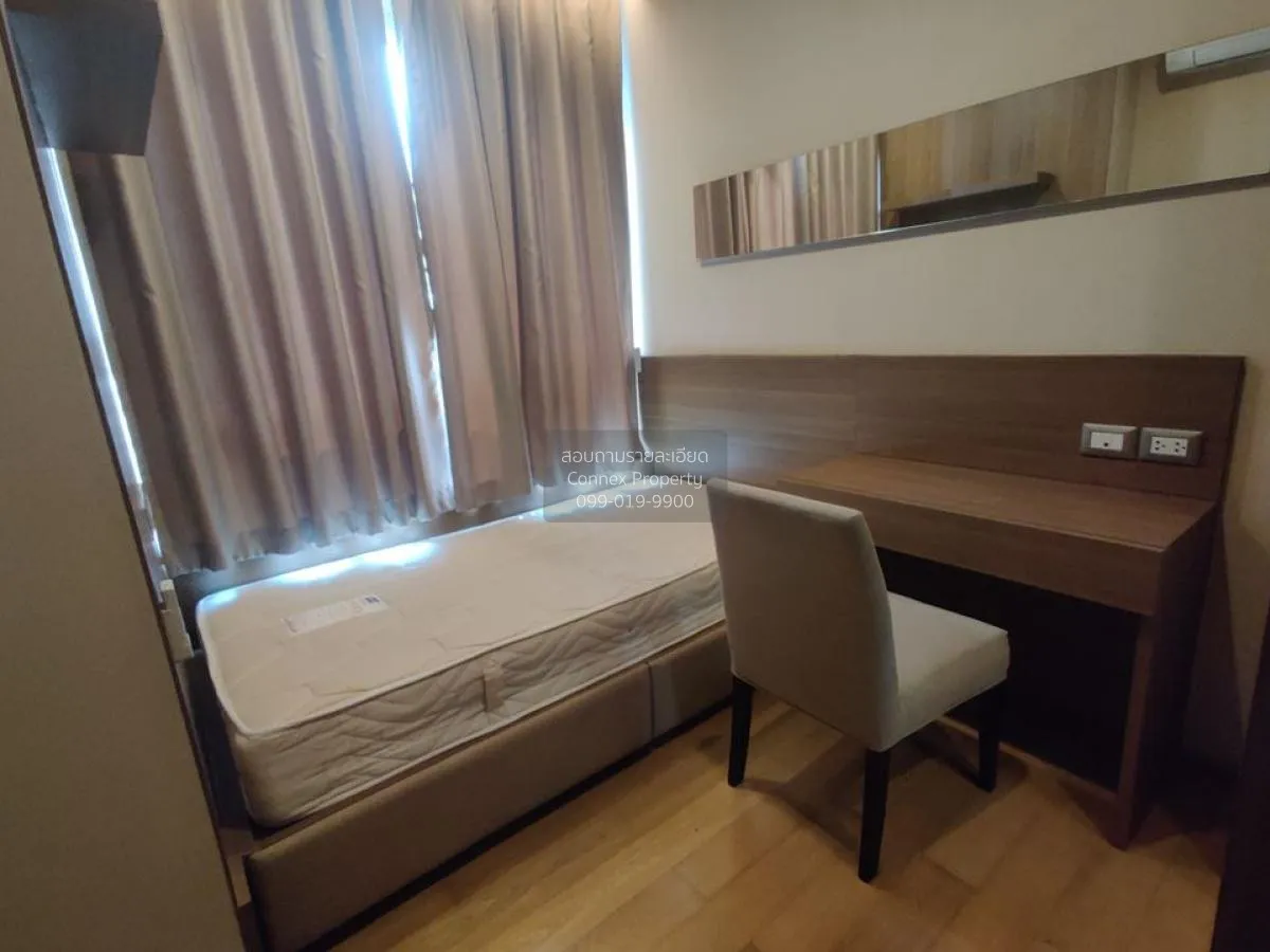 เช่าคอนโด  ดิ แอดเดรส อโศก MRT-เพชรบุรี มักกะสัน เขต ราชเทวี กรุง