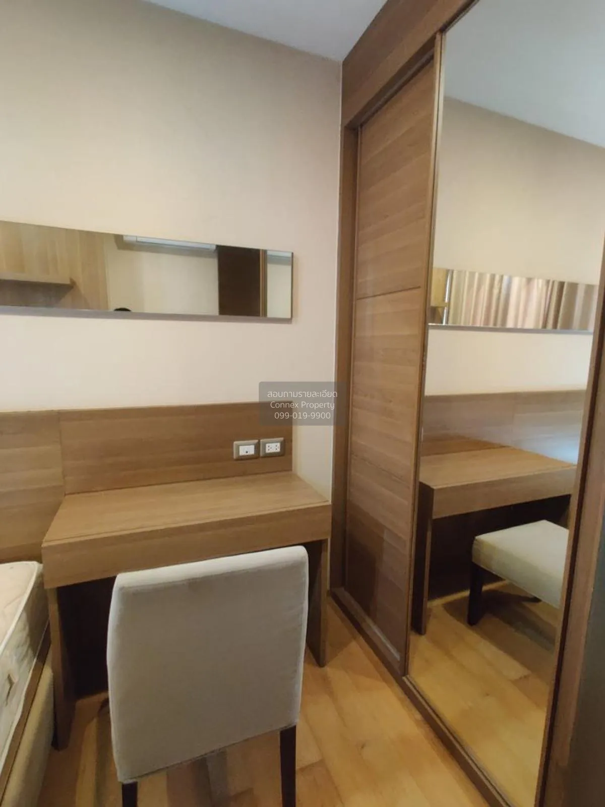 เช่าคอนโด  ดิ แอดเดรส อโศก MRT-เพชรบุรี มักกะสัน เขต ราชเทวี กรุง