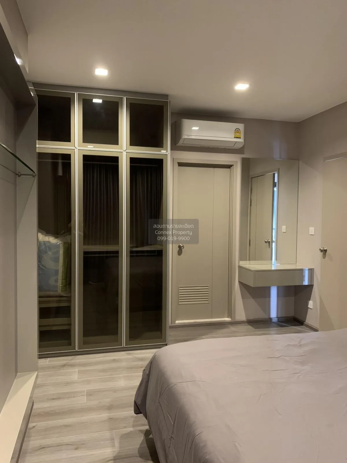 For Rent Condo , The Politan Rive , MRT-Phra Nang Klao Bridge , B
