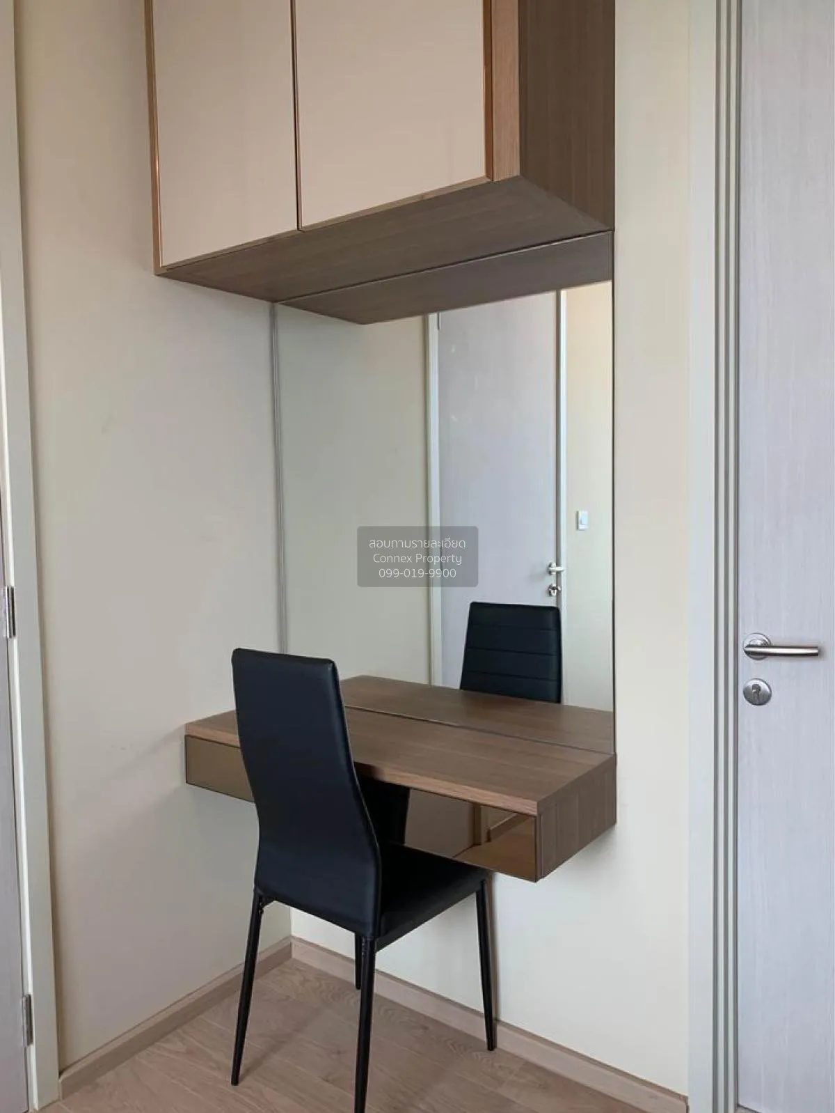 For Rent Condo , Noble Recole , BTS-Asok , Khlong Toei Nuea , Wat