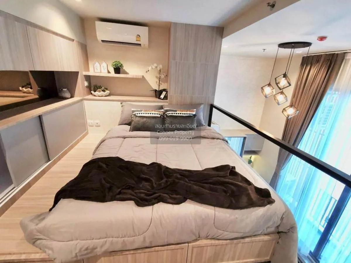 เช่าคอนโด  เดอะ รีเซิร์ฟ พหล - ประดิพัทธ์ ดูเพล็กซ์ BTS-สะพานควาย 1