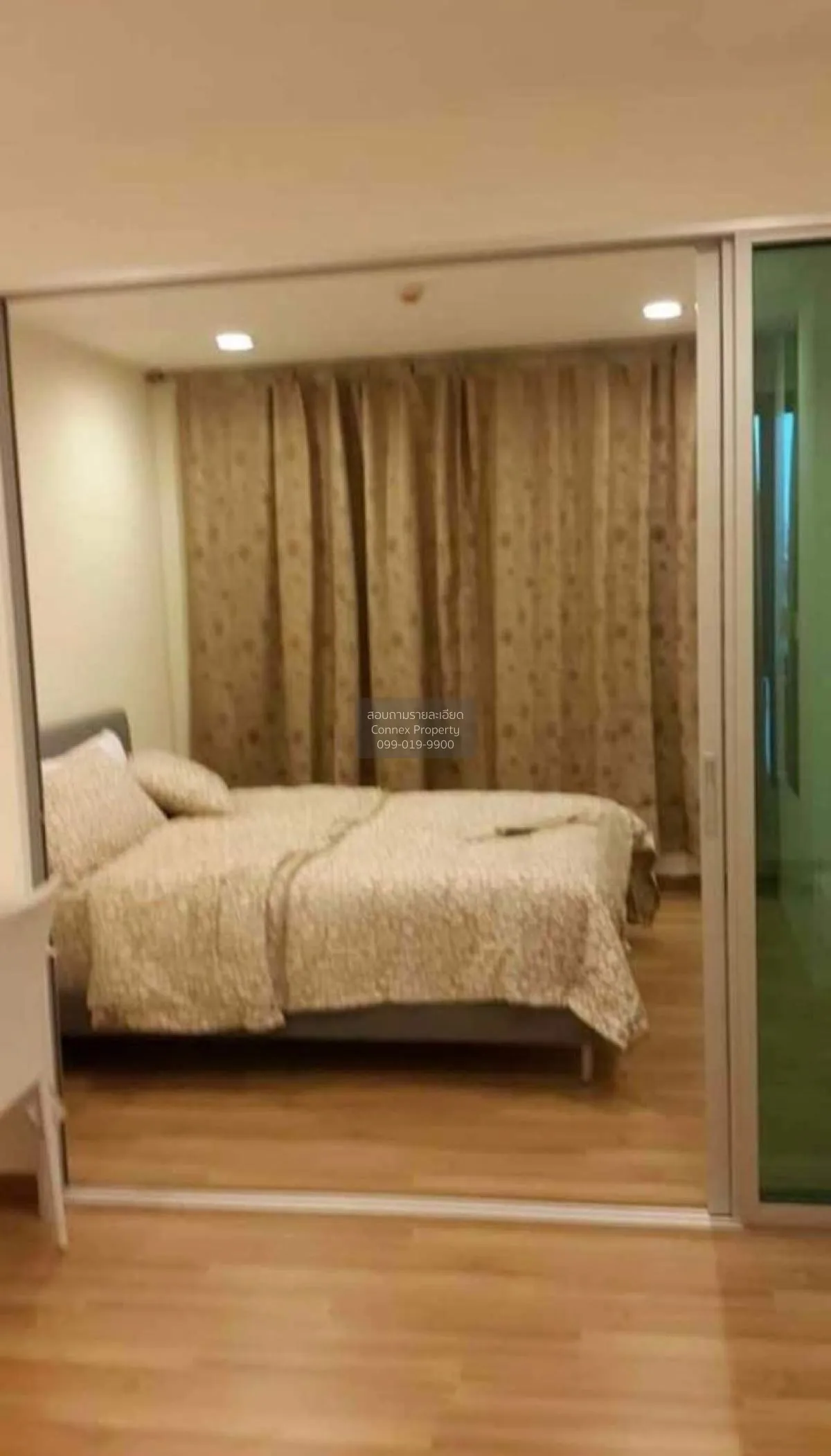 ขายคอนโด  พรีมิโอ ไพร์ม จรเข้บัว เขต ลาดพร้าว กรุงเทพ CX-93795