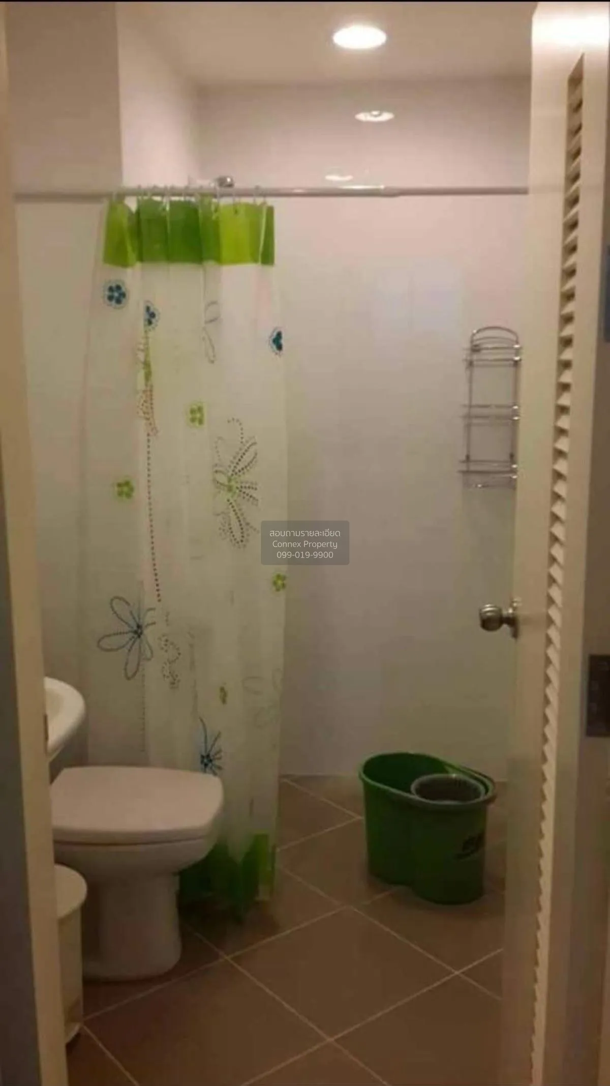 ขายคอนโด  พรีมิโอ ไพร์ม จรเข้บัว เขต ลาดพร้าว กรุงเทพ CX-93795