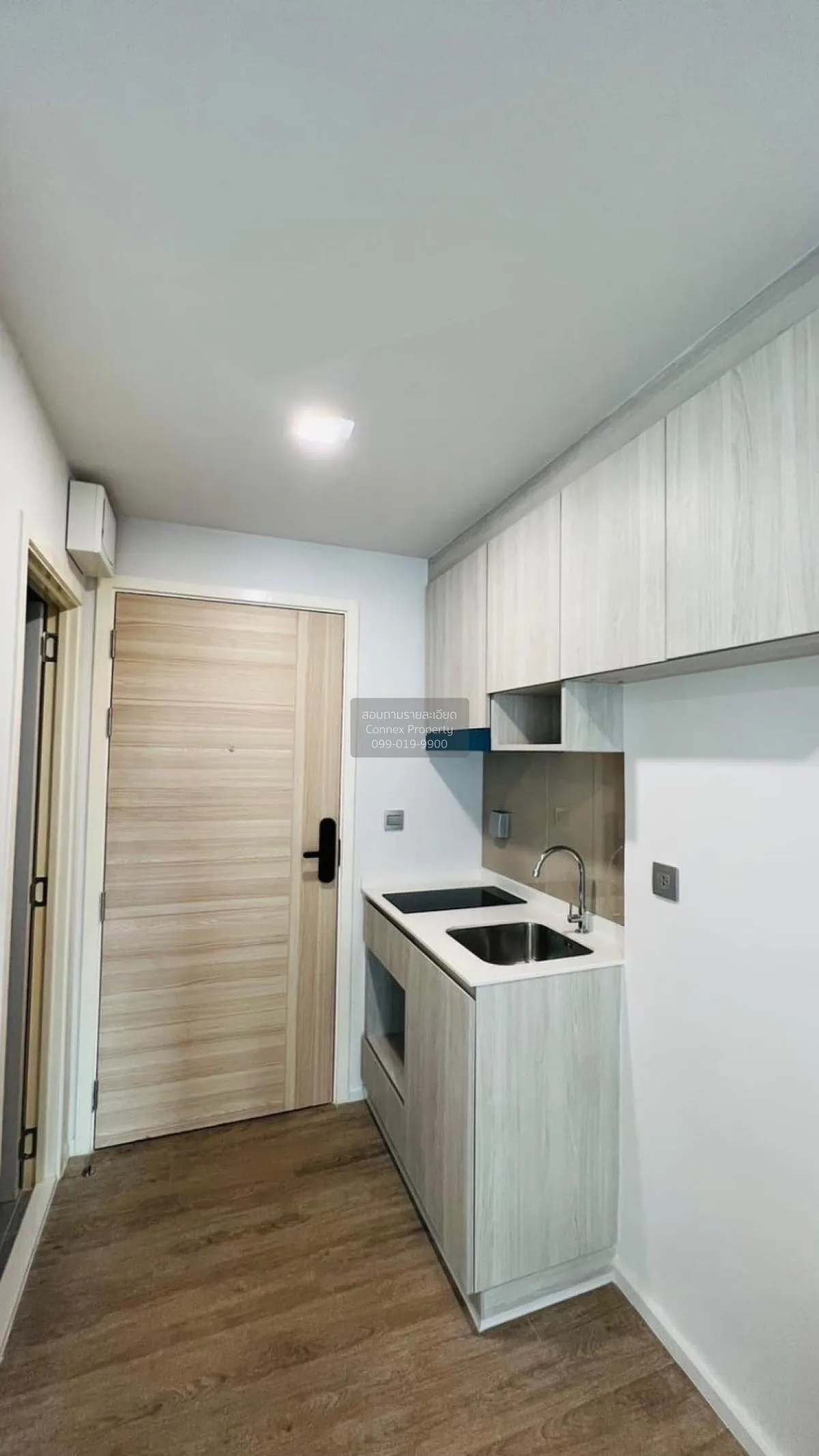 For Rent Condo , Ivory Ratchada - Ladprao , BTS-Ha Yaek Lat Phrao 4