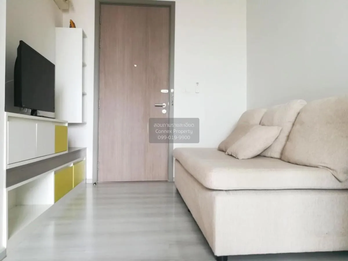 ขายคอนโด  กรีเน่ แจ้งวัฒนะ บางตลาด ปากเกร็ด นนทบุรี CX-93806 1