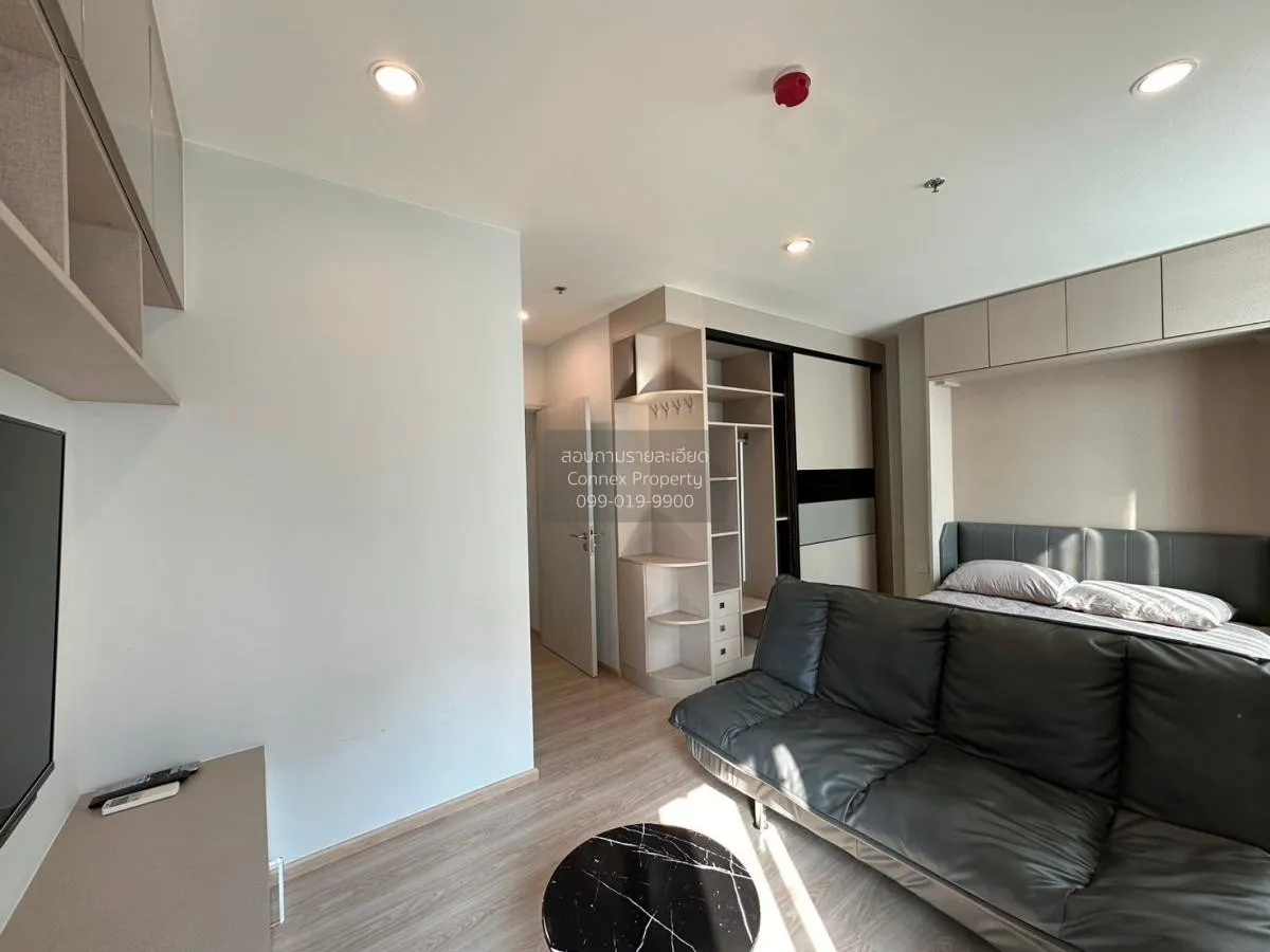 For Rent Condo , Noble Revolve Ratchada , MRT-Thailand Cultural C 2
