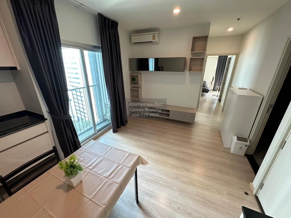 For Rent Condo , Noble Revolve Ratchada , MRT-Thailand Cultural C