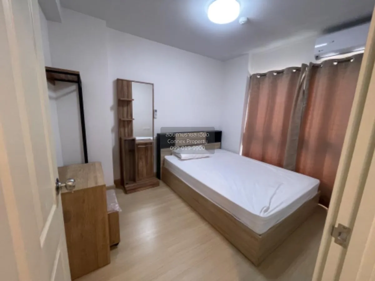 เช่าคอนโด  ศุภาลัย ซิตี้ รีสอร์ท พระราม 8 ห้องมุม MRT-บางยี่ขัน บ