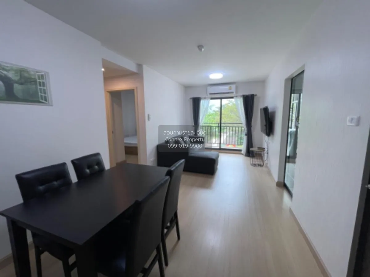 เช่าคอนโด  ศุภาลัย ซิตี้ รีสอร์ท พระราม 8 ห้องมุม MRT-บางยี่ขัน บ 3