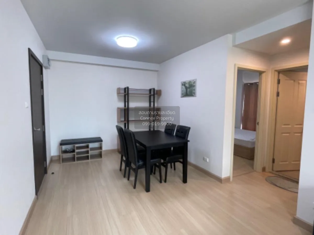 เช่าคอนโด  ศุภาลัย ซิตี้ รีสอร์ท พระราม 8 ห้องมุม MRT-บางยี่ขัน บ