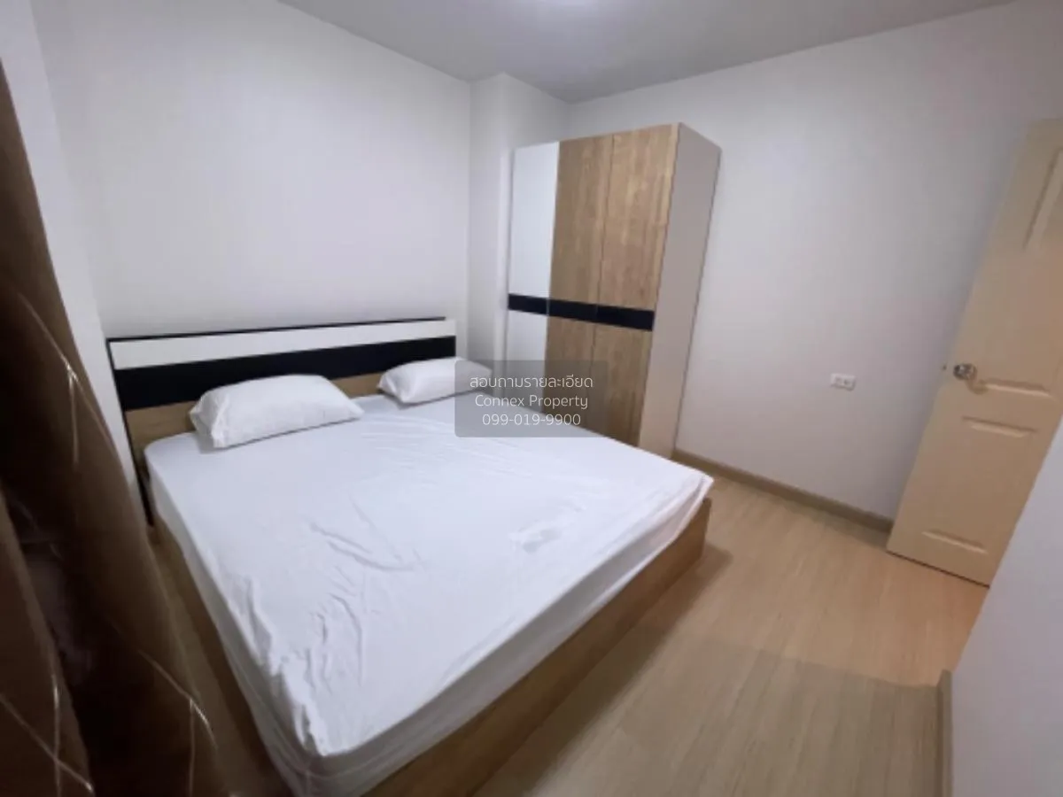 เช่าคอนโด  ศุภาลัย ซิตี้ รีสอร์ท พระราม 8 ห้องมุม MRT-บางยี่ขัน บ