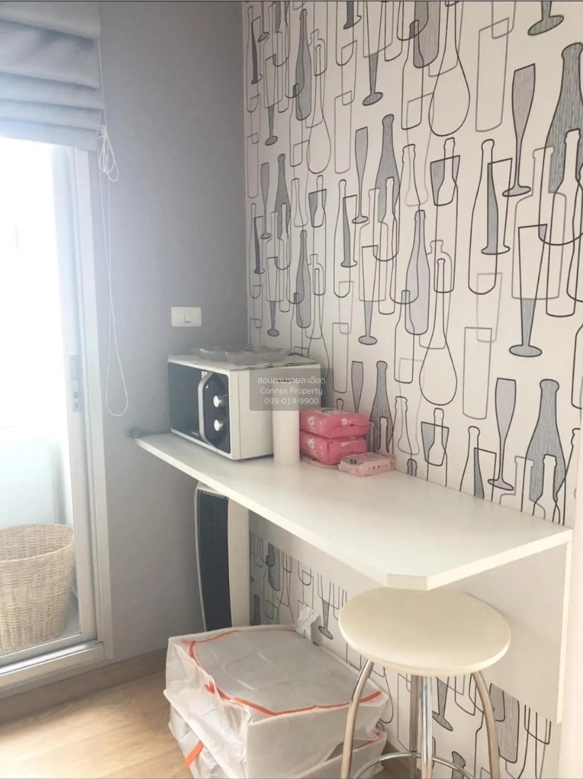 เช่าคอนโด  เดอะ ทรัสต์ เรสซิเด้นซ์ ปิ่นเกล้า MRT-บางยี่ขัน อรุณอม 3