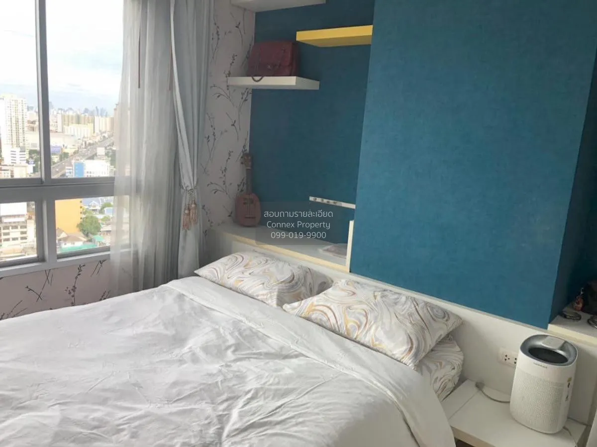 เช่าคอนโด  เดอะ ทรัสต์ เรสซิเด้นซ์ ปิ่นเกล้า MRT-บางยี่ขัน อรุณอม