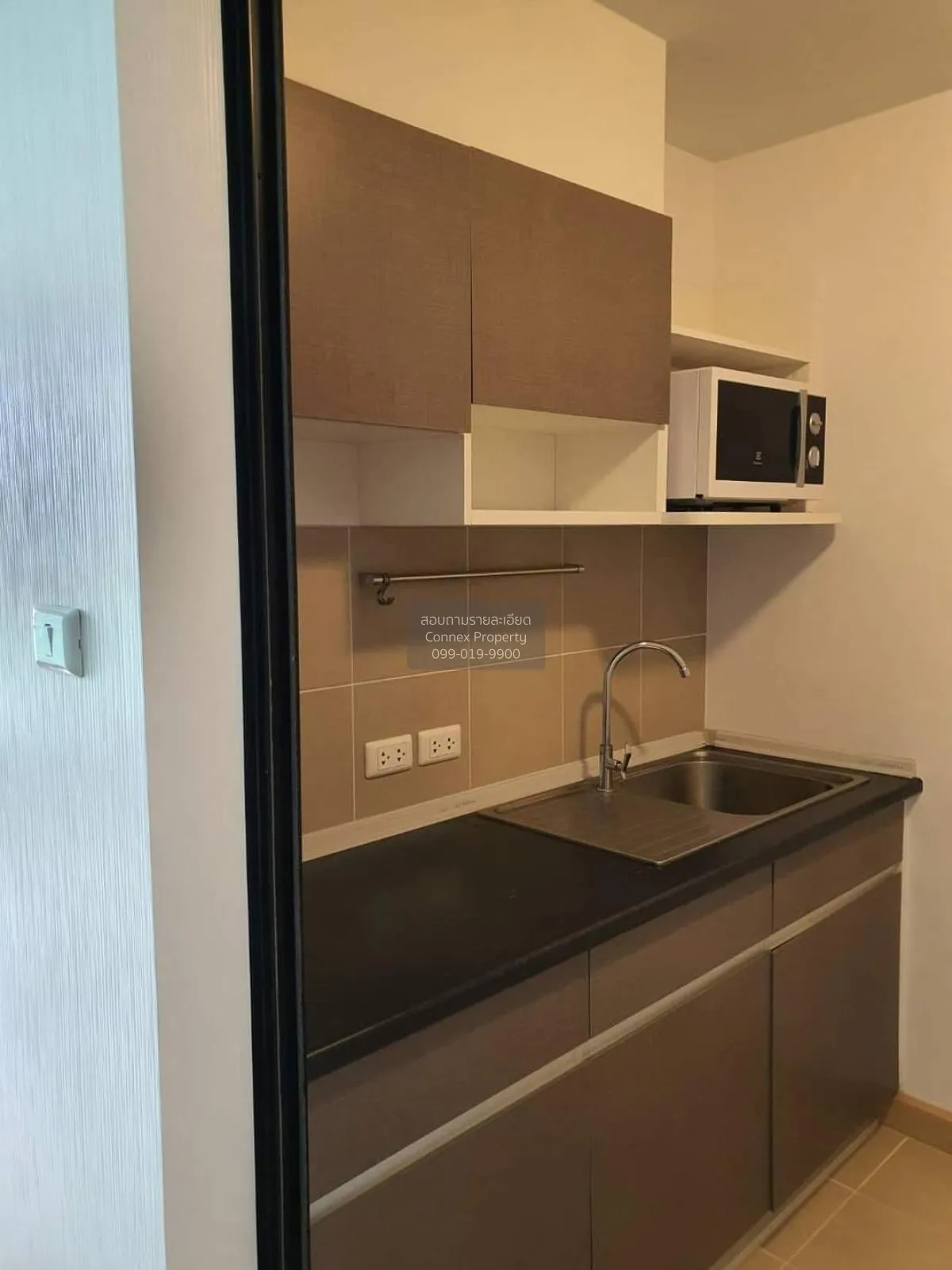 For Rent Condo , Supalai City Resort Rama 8 , MRT-Bang Yi Khon ,  2