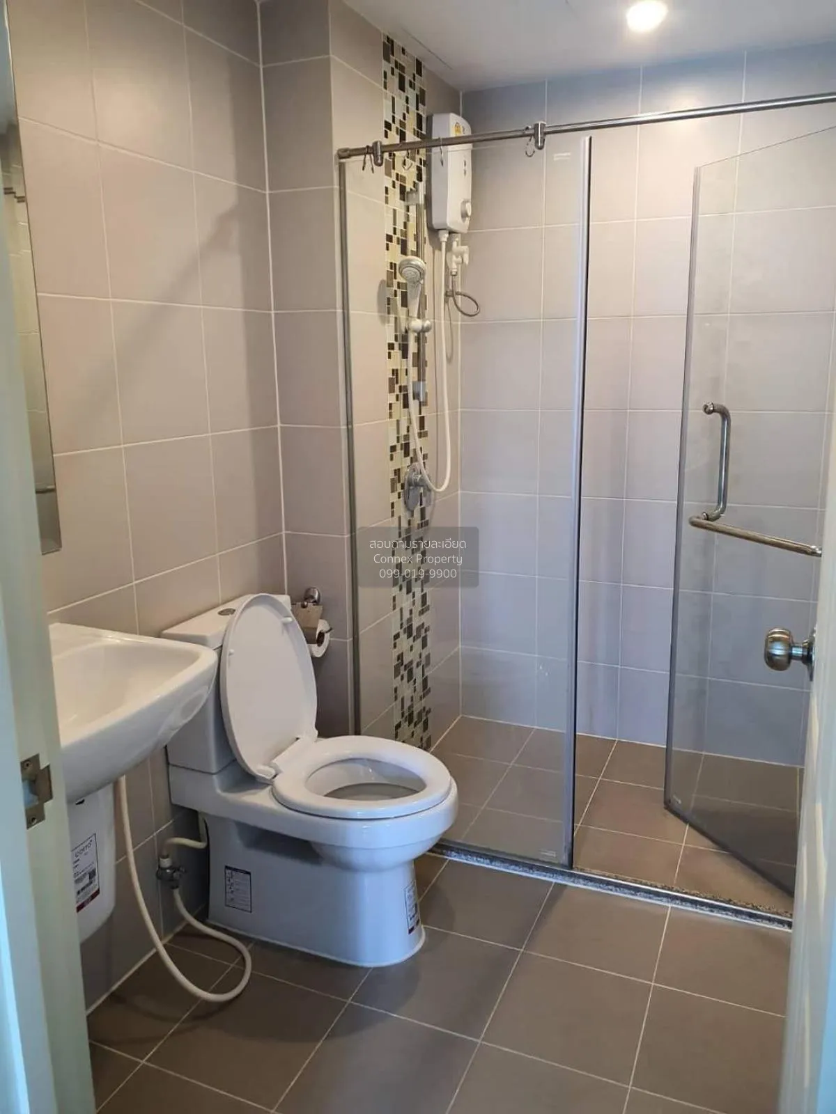 For Rent Condo , Supalai City Resort Rama 8 , MRT-Bang Yi Khon ,  4