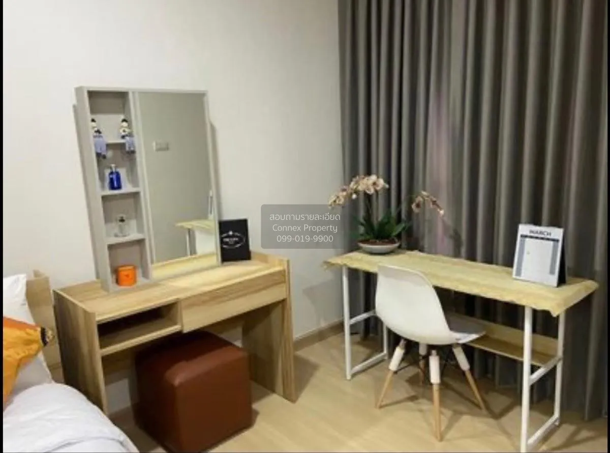 เช่าคอนโด  ศุภาลัย เวอเรนด้า รามคำแหง หัวหมาก เขต บางกะปิ กรุงเทพ 4