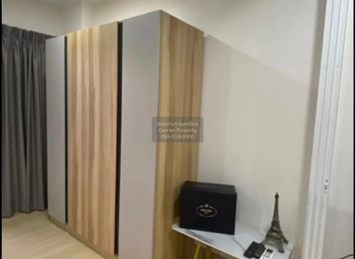 เช่าคอนโด  ศุภาลัย เวอเรนด้า รามคำแหง หัวหมาก เขต บางกะปิ กรุงเทพ