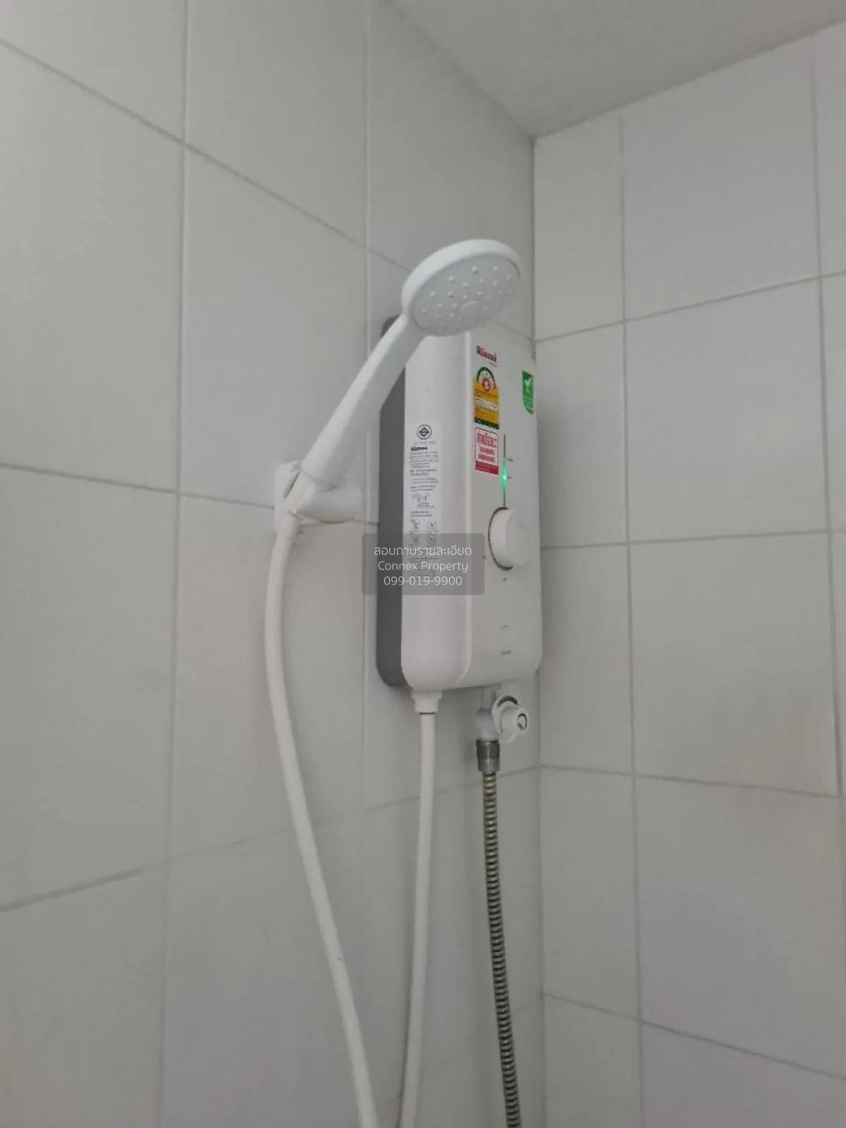 เช่าคอนโด  แชปเตอร์ วัน โมเดิร์น ดัชต์  ราษฎร์บูรณะ เขต ราษฎร์บูร