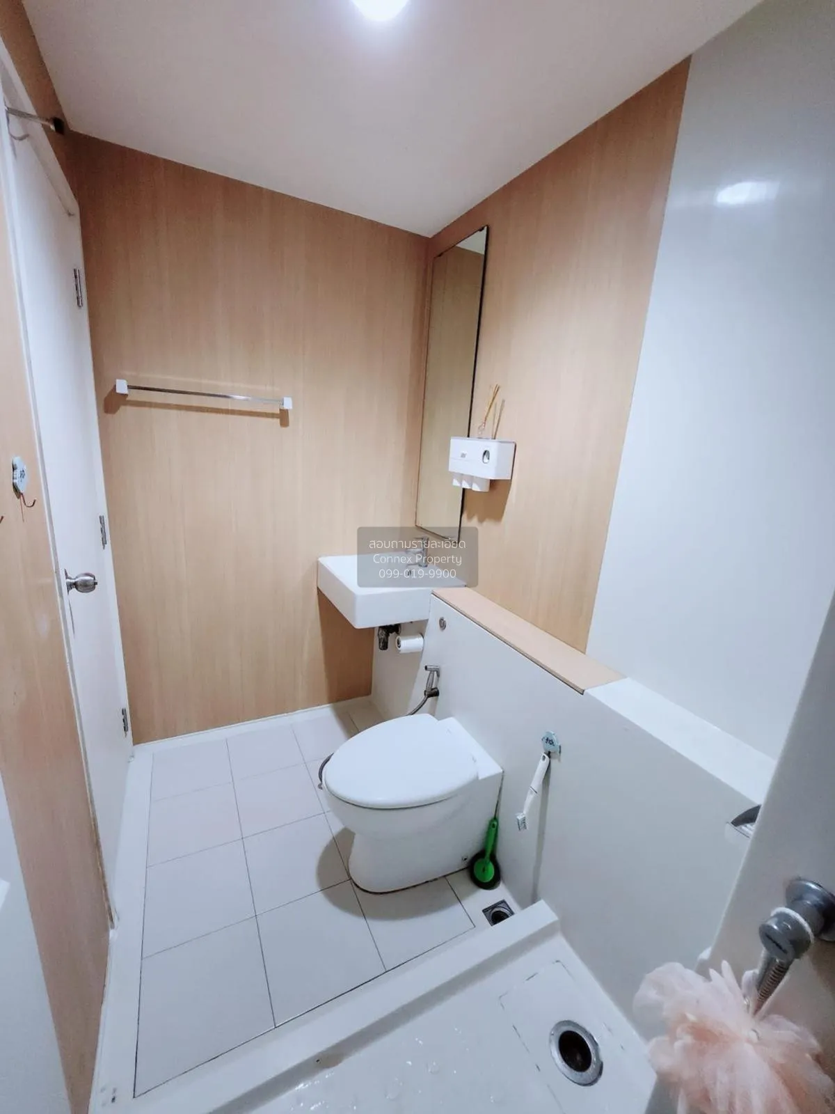 For Sale Condo , Aspire Ratchada - Wongsawang , MRT-Wong Sawang ,