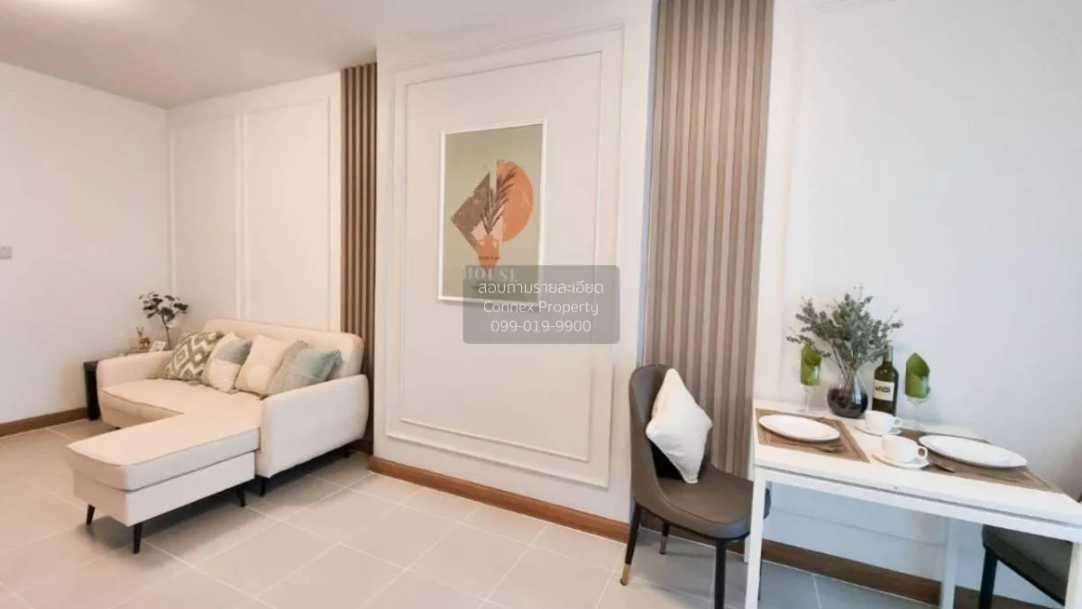 เช่าคอนโด  ศุภาลัย ปาร์ค รัชโยธิน BTS-รัชโยธิน ลาดยาว เขต จตุจักร 1