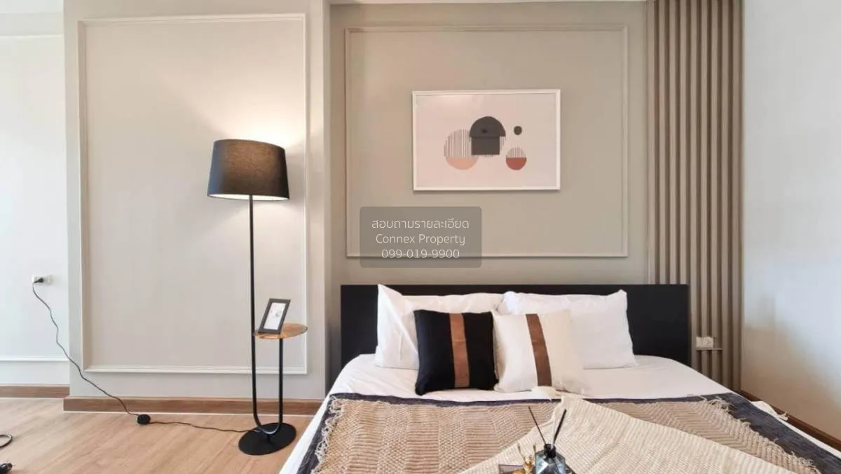 เช่าคอนโด  ศุภาลัย ปาร์ค รัชโยธิน BTS-รัชโยธิน ลาดยาว เขต จตุจักร