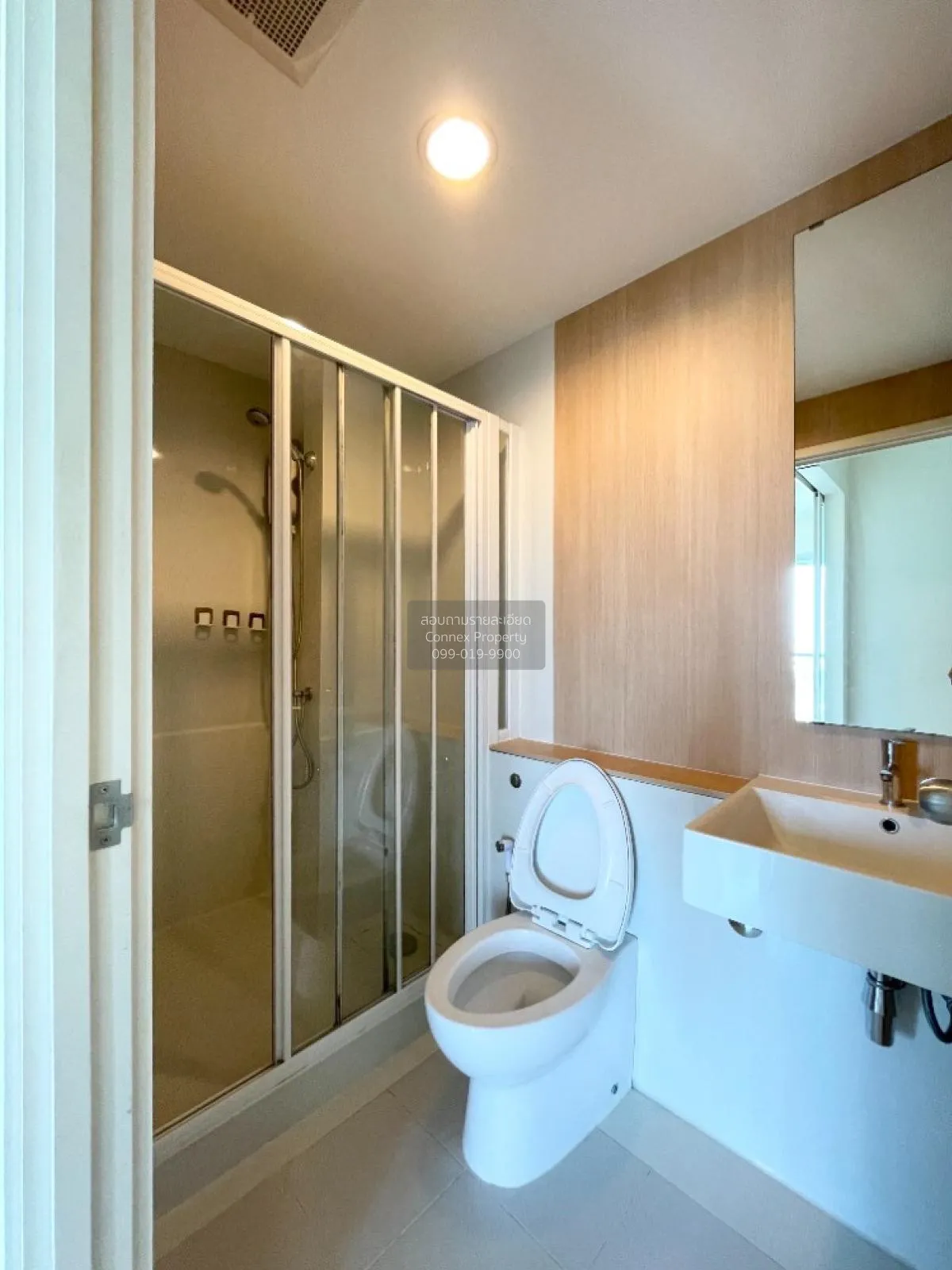 For Sale Condo , Aspire Ratchada - Wongsawang , MRT-Wong Sawang ,