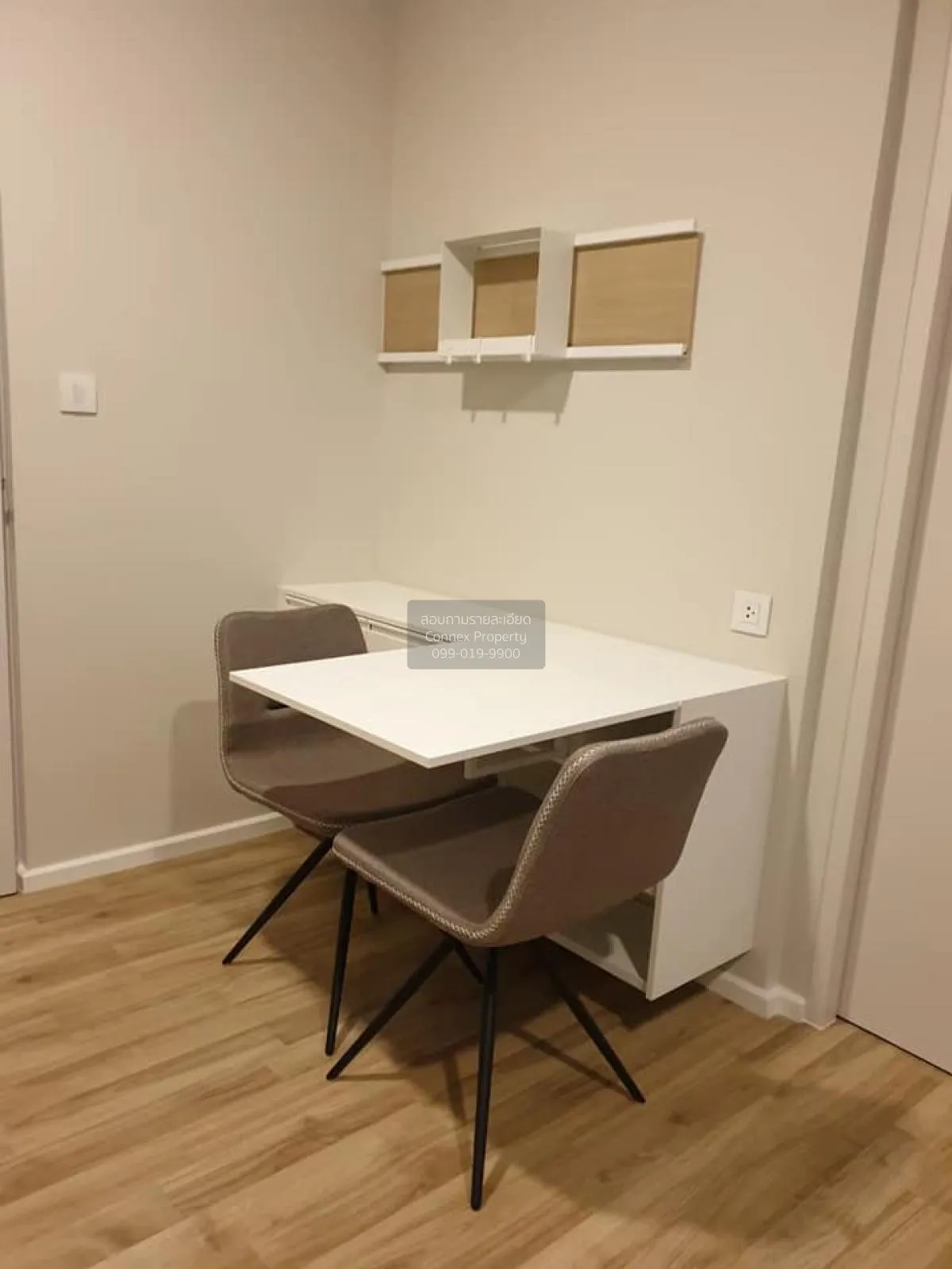 For Rent Condo , Ease 2 Rama 2 , Samae Dam , Bang Khun Thian , Ba