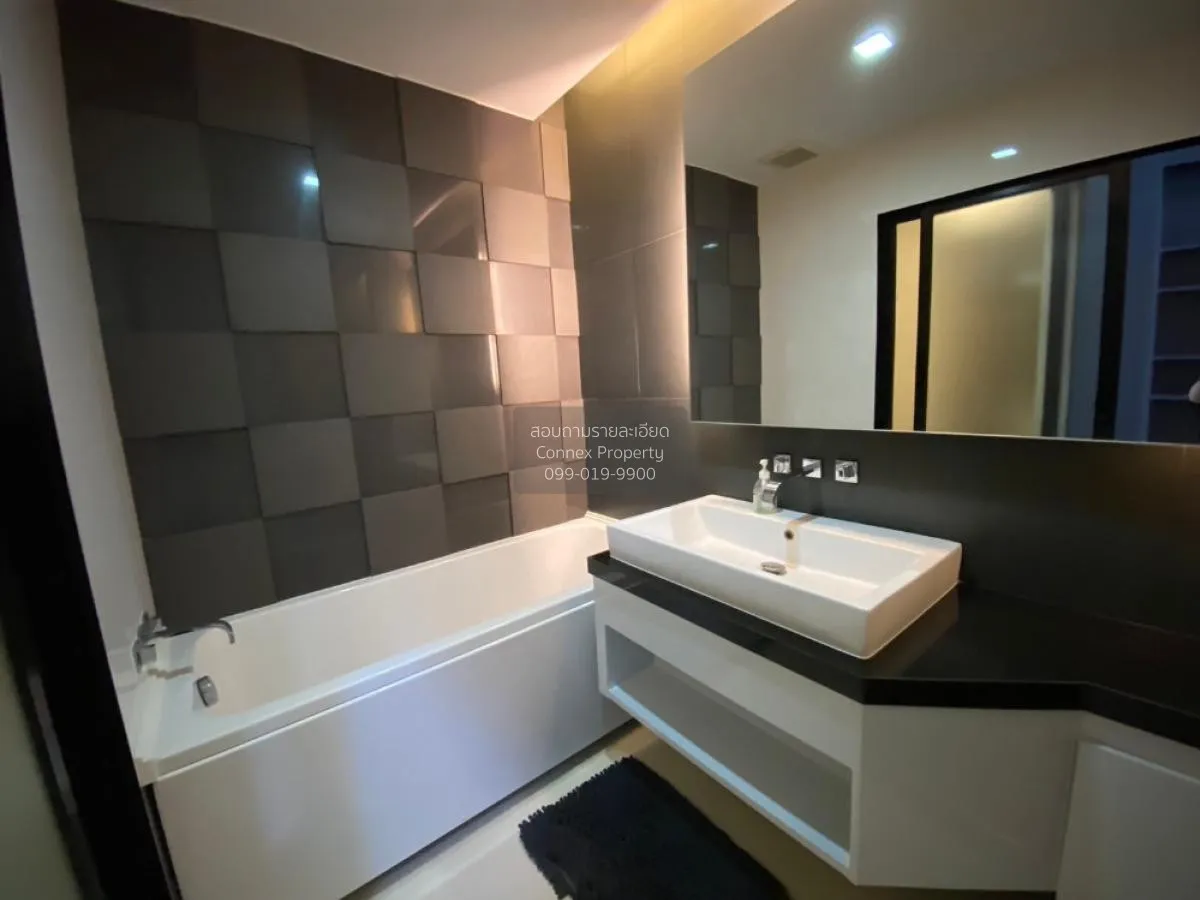 ขายคอนโด  ไอวี่ แอมพิโอ MRT-ศูนย์วัฒนธรรมแห่งประเทศไทย ห้วยขวาง เ