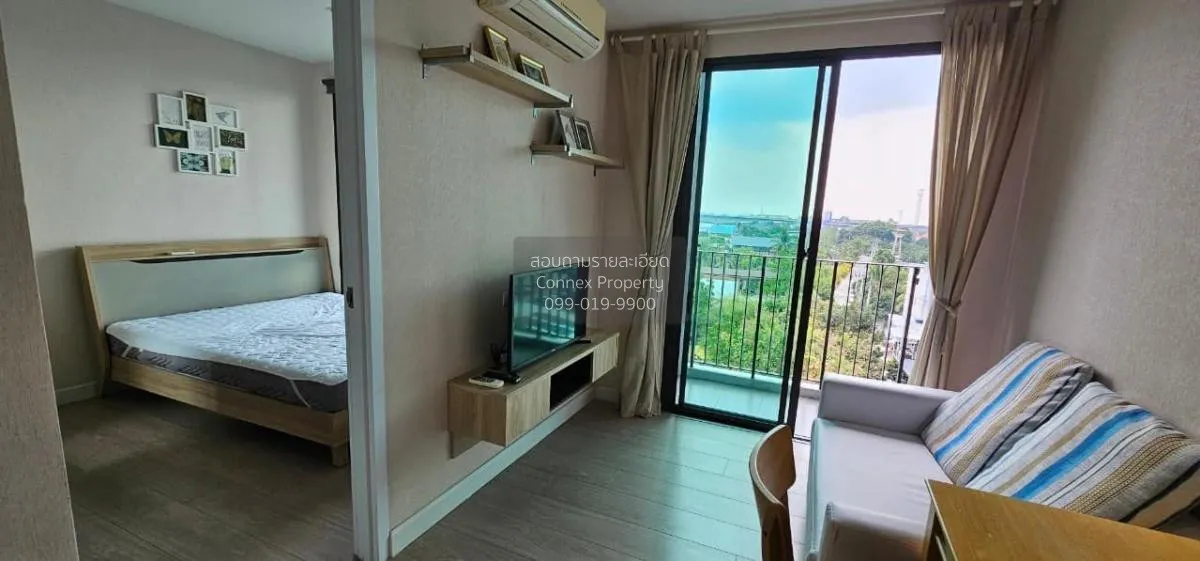 For Rent Condo , Metro Luxe Riverfront Rattanathibet , MRT-Sai Ma 1