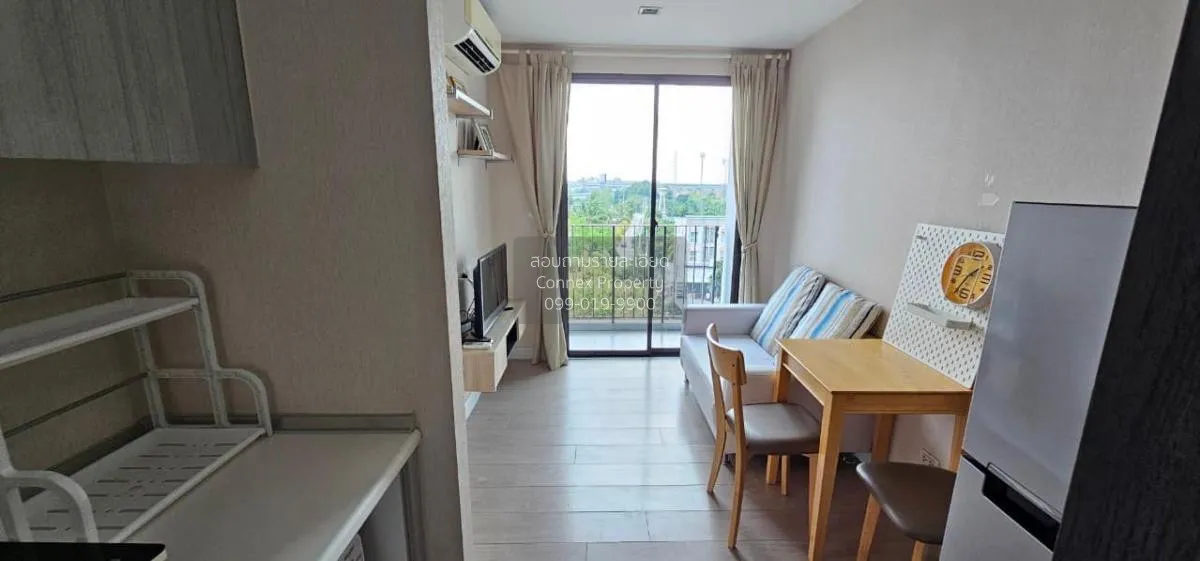 For Rent Condo , Metro Luxe Riverfront Rattanathibet , MRT-Sai Ma 3