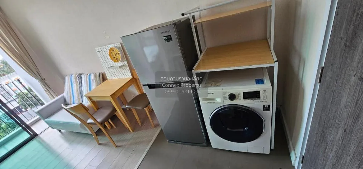 For Rent Condo , Metro Luxe Riverfront Rattanathibet , MRT-Sai Ma 4