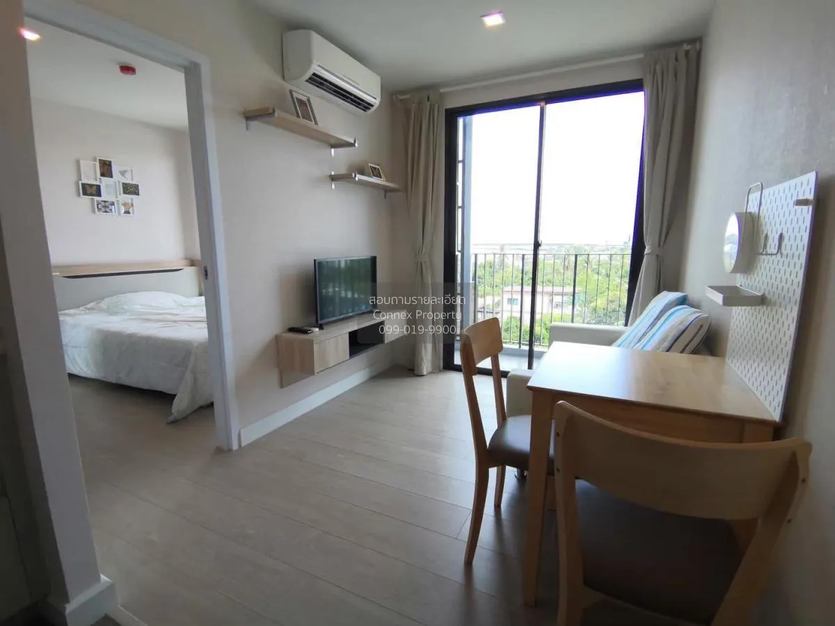 For Rent Condo , Metro Luxe Riverfront Rattanathibet , MRT-Sai Ma
