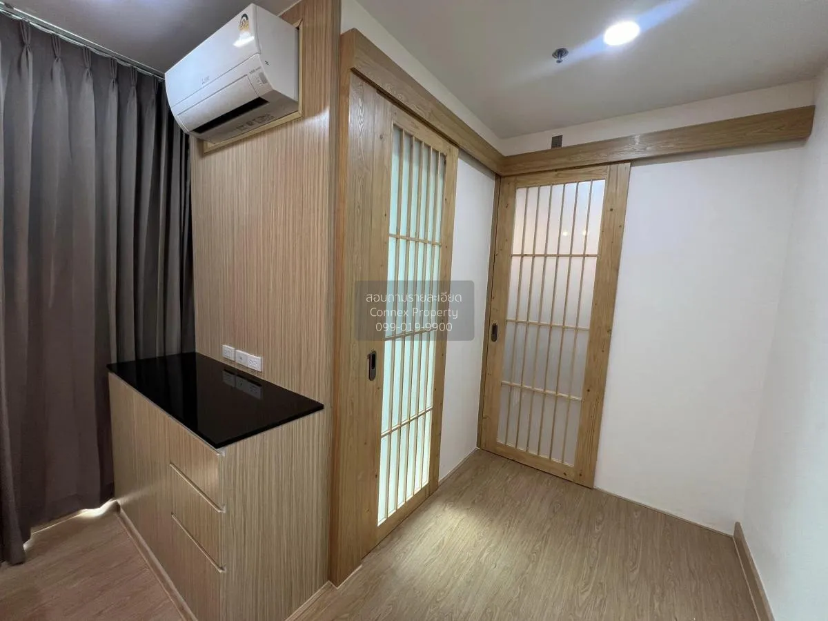 เช่าคอนโด  วิช แอท สามย่าน MRT-สามย่าน มหาพฤฒาราม เขต บางรัก กรุง 3