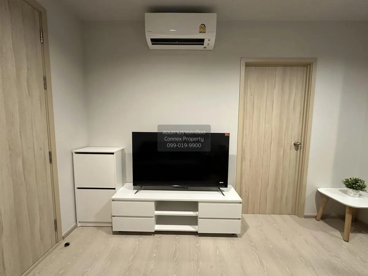 For Rent Condo , Nue Noble Ngamwongwan , Bang Khen , Mueang Nonth 2