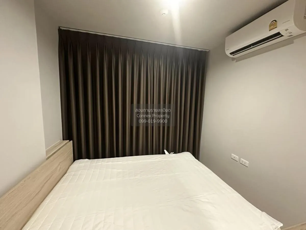 For Rent Condo , Nue Noble Ngamwongwan , Bang Khen , Mueang Nonth